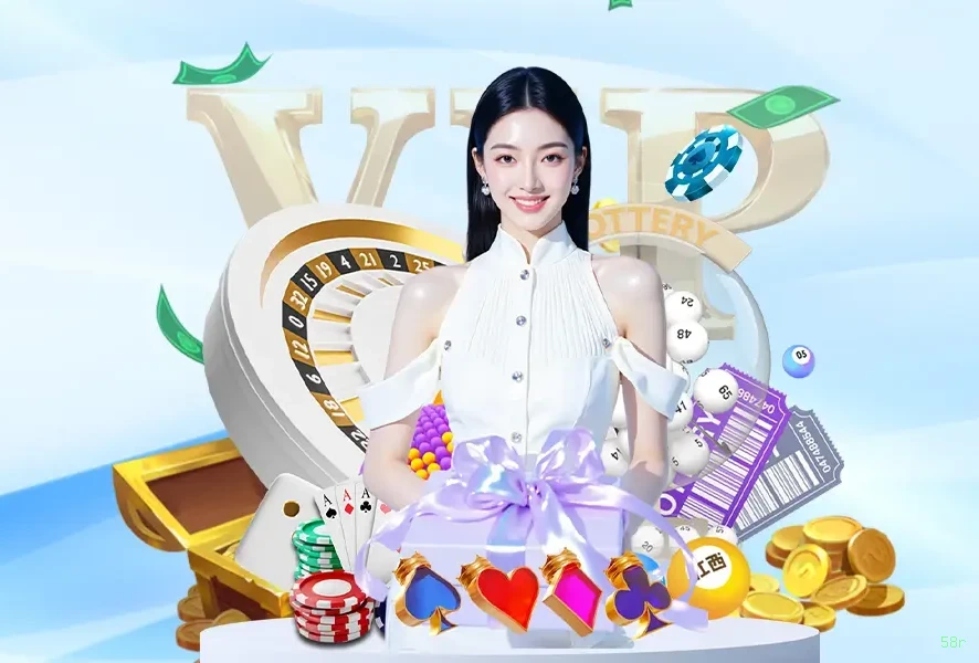 58r app de jogo para jogadores brasileiros